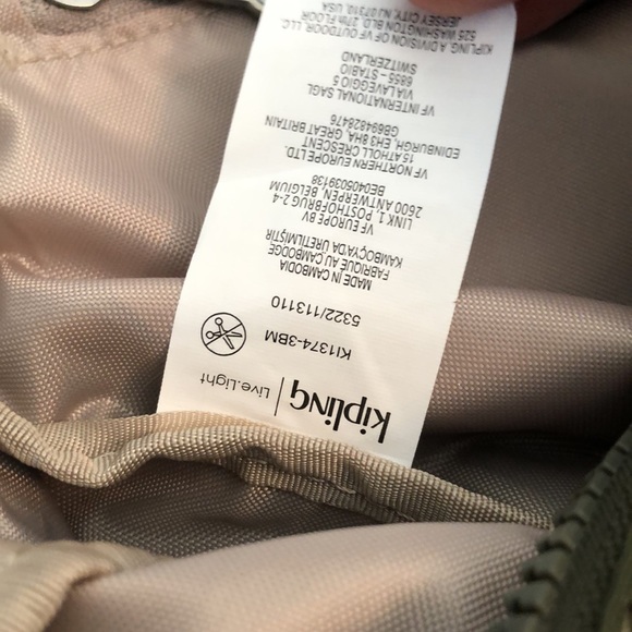 Kipling Colleen 100% Polyester Jaded Green Tonal Crossbody + Monkey Key Chain - Picture 9 of 14